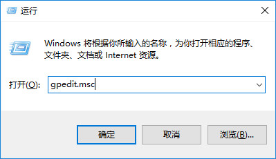 win10优化 win10优化
