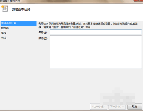 1506074923133015.gif 定时关机