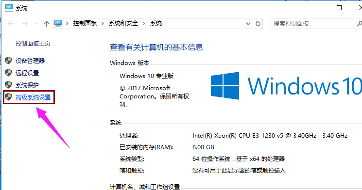 win10 win10
