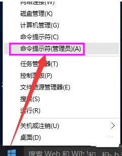 企业版激活 企业版激活