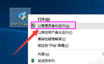 win10 win10