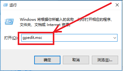 win10 