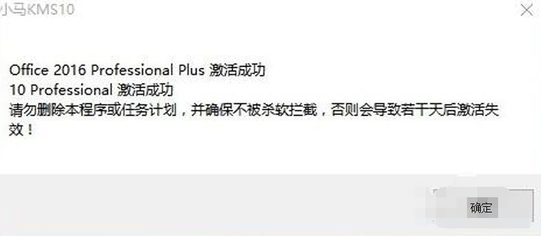 1505558269590439.png win10