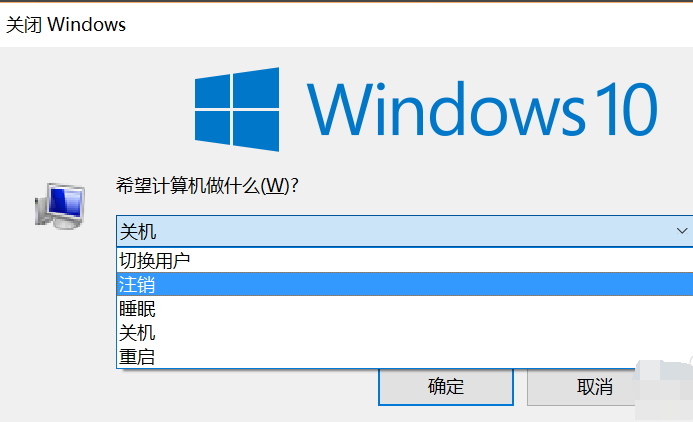 win10 win10