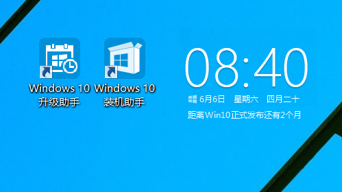 电脑管家 电脑管家