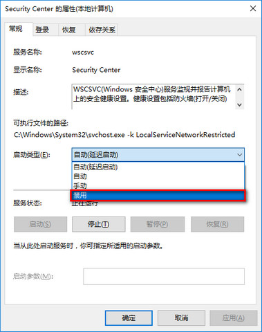 win10优化 win10优化