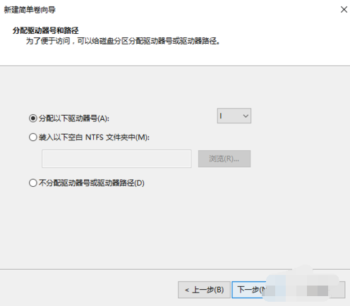1505830082125381.png 无损分区
