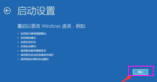 win10 win10