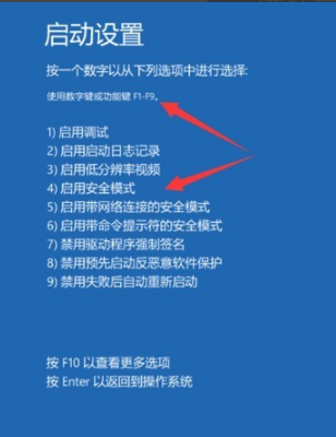无法登录 无法登录