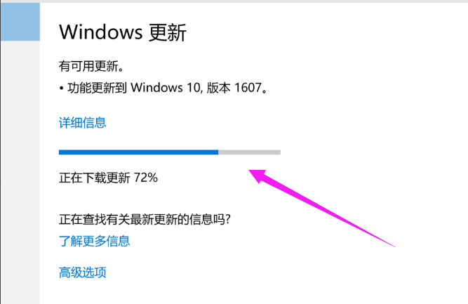 无法更新 无法更新