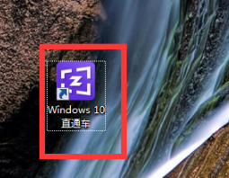 win10 win10
