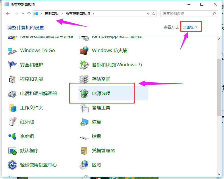 win10 win10