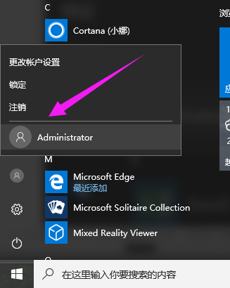 隐藏磁盘 隐藏磁盘