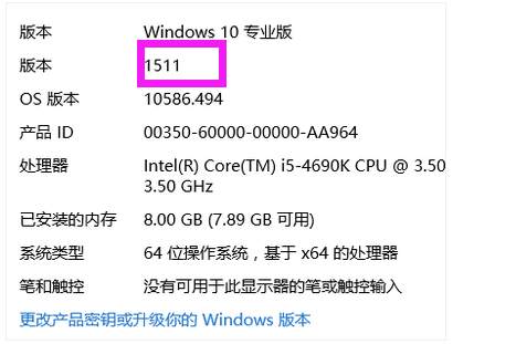 win10 win10