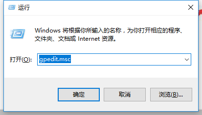 快速启动 快速启动