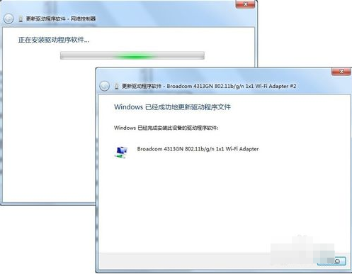 网卡驱动 网卡驱动