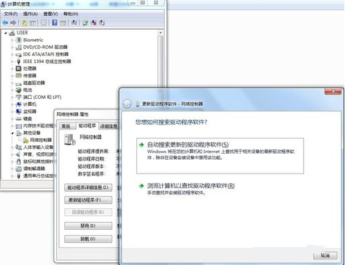 网卡驱动 网卡驱动
