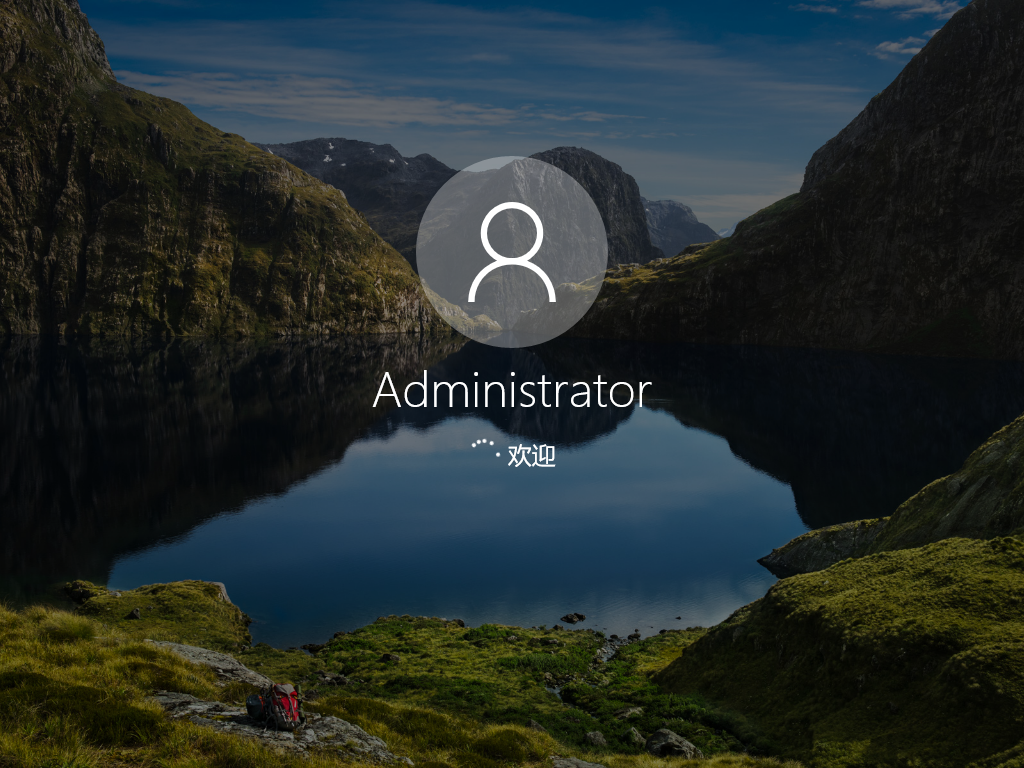 win10 1709 win10 1709