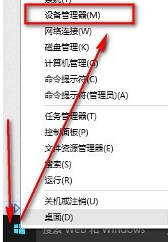 无线网卡 无线网卡