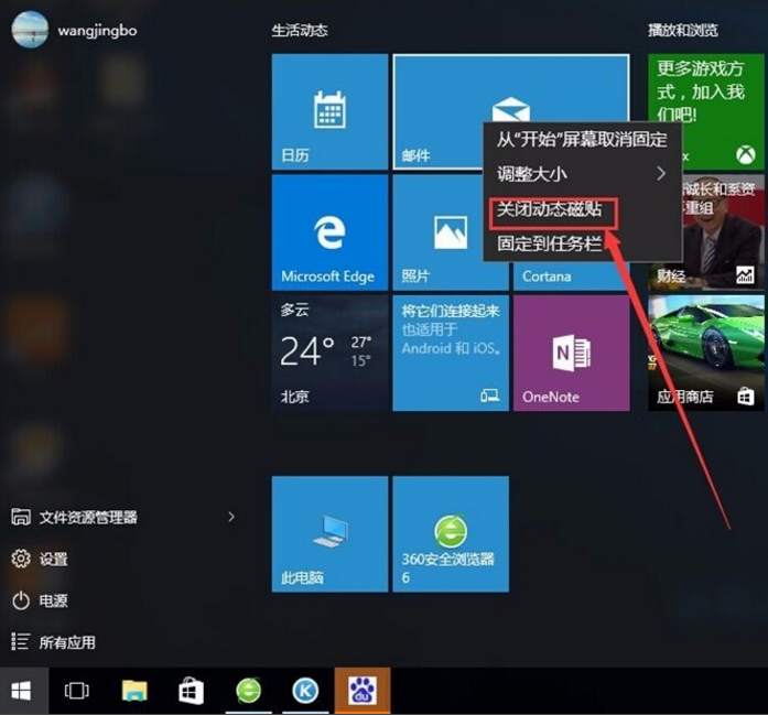 基本操作 基本操作