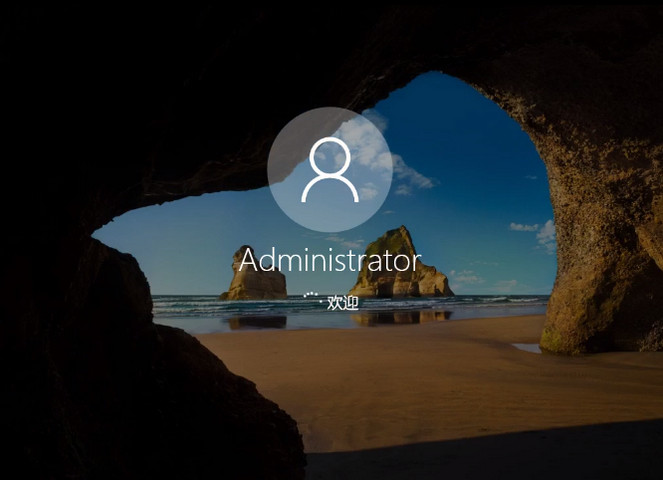 好用一键重装系统 好用一键重装系统
