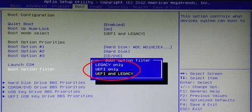 uefi win10 uefi win10