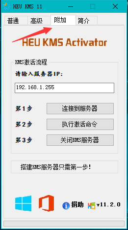 哪个好 哪个好