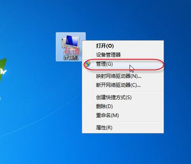 无法保存打印机设置 无法保存打印机设置