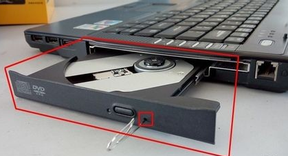 恢复光驱 恢复光驱