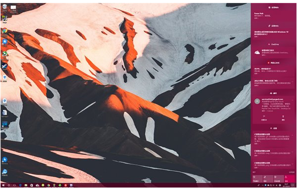 系统下载 系统下载