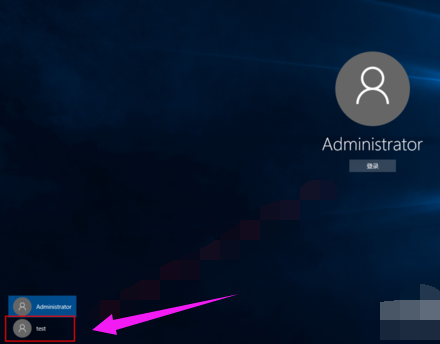 系统账户 系统账户