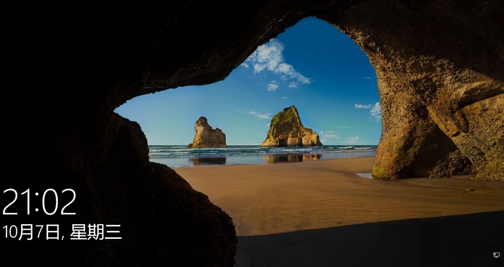 锁屏密码 锁屏密码