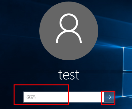 系统账户 系统账户