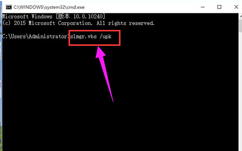 错误代码 错误代码