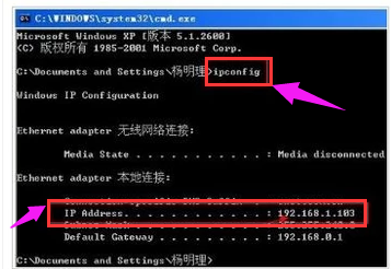 设置打印机 设置打印机