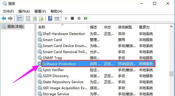 错误代码 错误代码