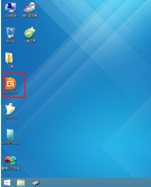 1503889626611997.png uefi