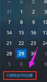 激活失败 激活失败