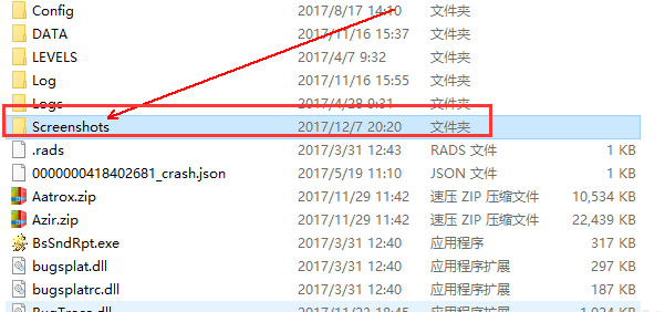 游戏截图 游戏截图