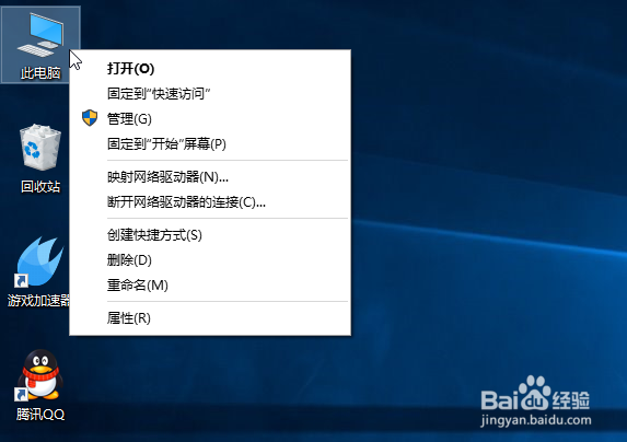 win10会很卡 win10会很卡