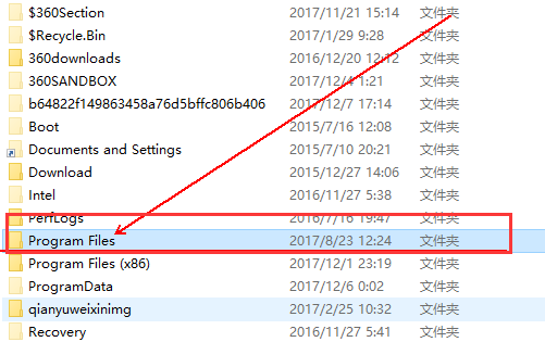 游戏截图 游戏截图