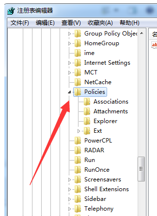 资源管理器 资源管理器