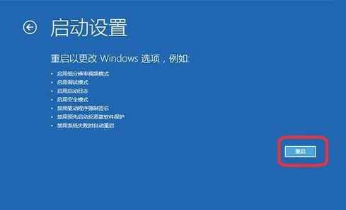 win10 win10