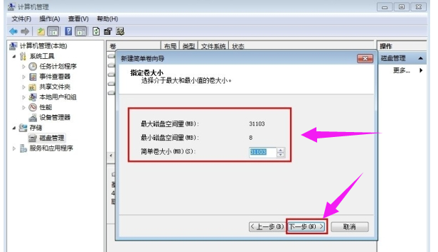 笔记本电脑 笔记本电脑