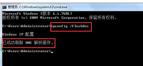 浏览器网页 浏览器网页