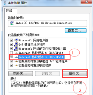 网页打不开 网页打不开