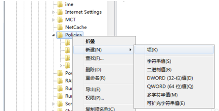 资源管理器 资源管理器