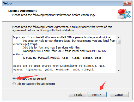 激活软件 激活软件