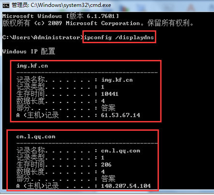 网页打不开 网页打不开