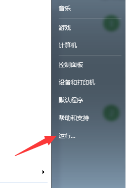 资源管理器 资源管理器